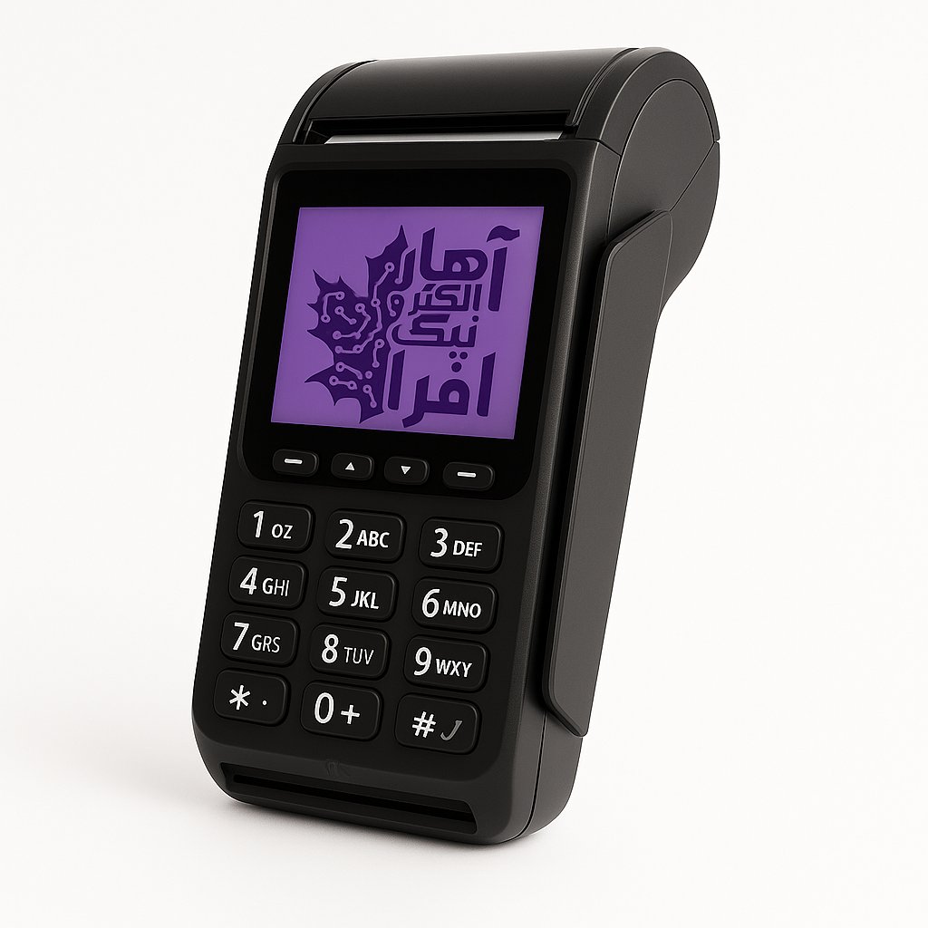 ضرورت استفاده از کارتخوان